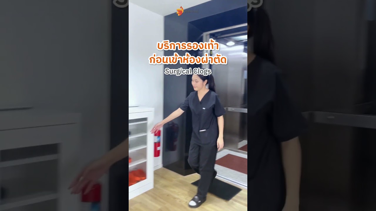 🎬 พาบุก! ส่องทุกมุมของ Deva Clinic คลินิกดูดไขมันที่นี่ที่เดียว 💖