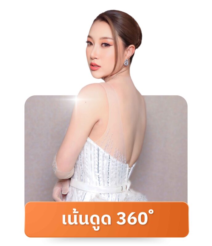 Deva Clinic เน้นดูด 360 องศา