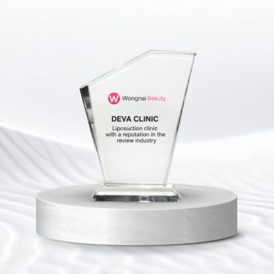 รางวัล 11