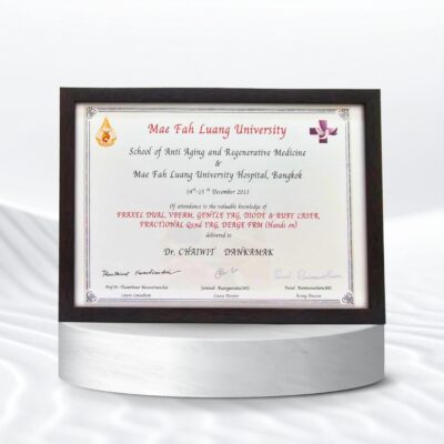 รางวัล 2