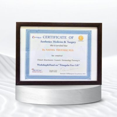 รางวัล 3
