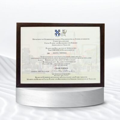 รางวัล 5