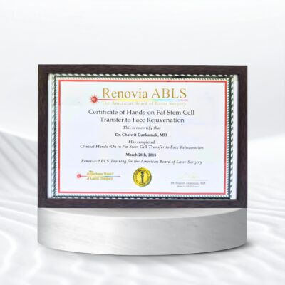 รางวัล 7